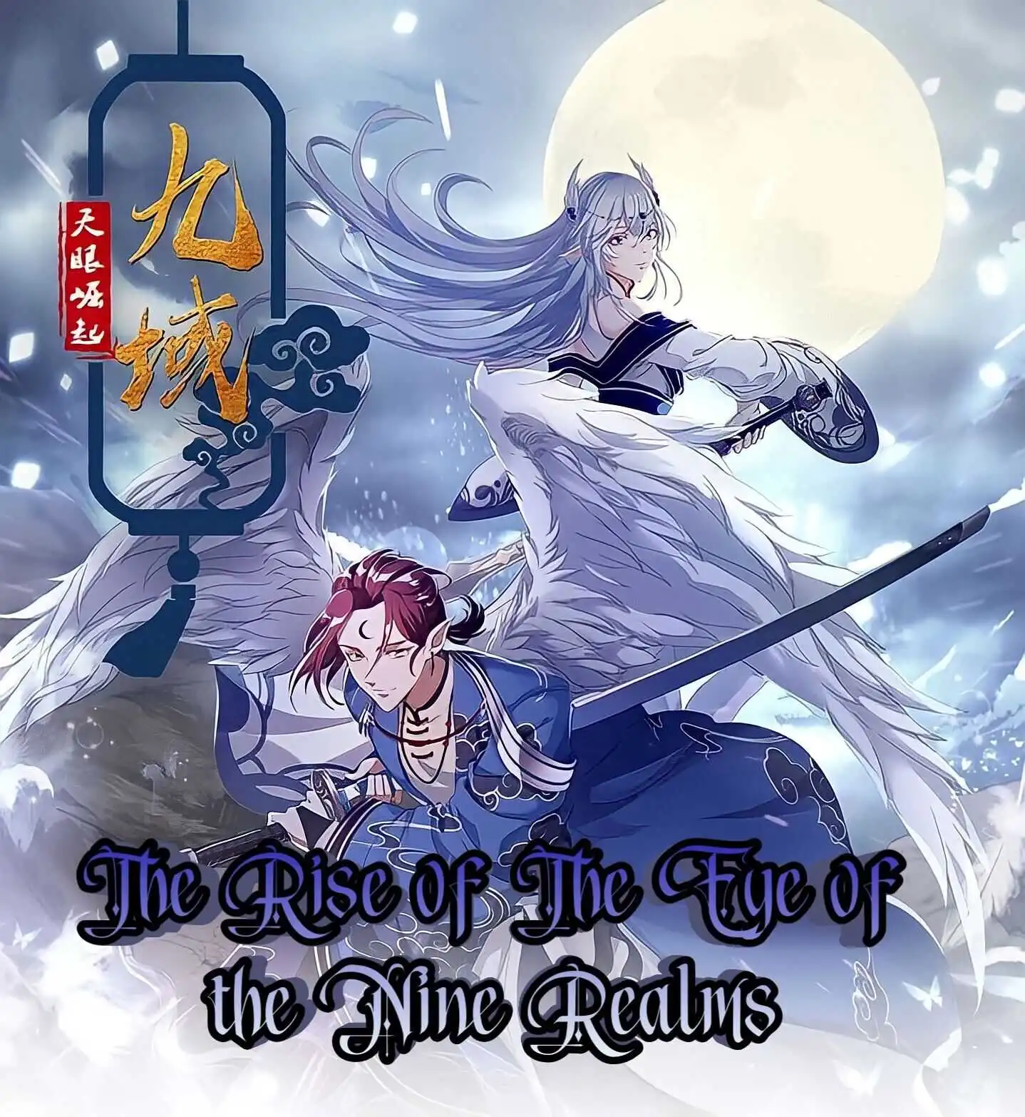 The rise of the eye of the nine realms Chapter 3 1